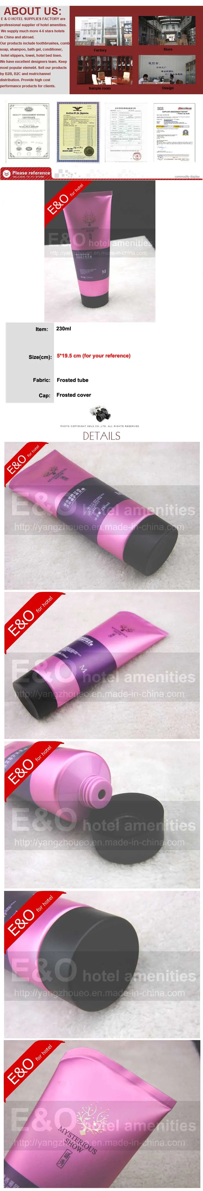 230ml Plastic Tubes Cosmetic Tubes Squeeze Tubes Hair Care Tube