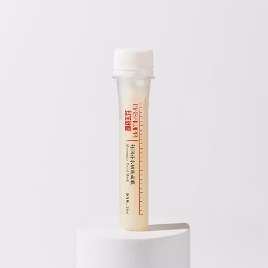 Оптовая продажа ухода за лицом, осветляющая увлажняющая косметическая маска для лица с цветком персика для женщин